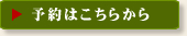 GXe\͂bõXpEGXeE}bT[WH2-SPA