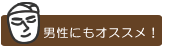 jɂ߂̃oGXeEXp