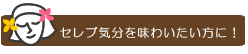 ZuC𖡂킢M̃oGXeEXp