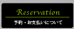oŃXpEGXeT H2-SPAb\Exɂ